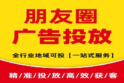搜索开户返点案例分享：轻松赚取高额返利