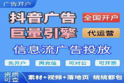 百度广告竞价优化：成功案例背后的关键词策略