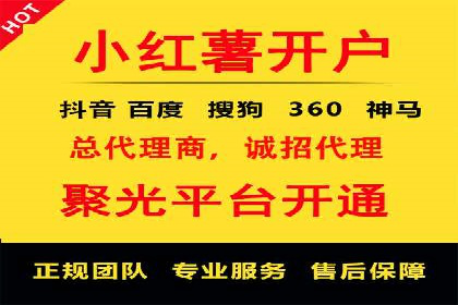 移动端信息流平台的用户体验优化案例